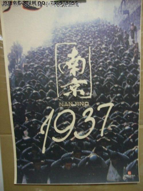 中美洲拿撒勒大学硕士毕业证